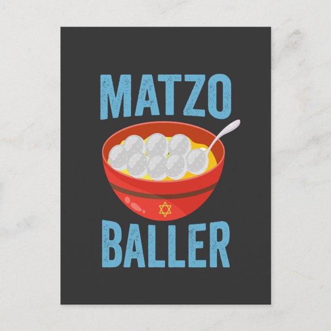 Postal De Invitación Matzo Baller Funny Golf Hanukkah Holiday Gift (Anverso)
