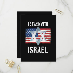 Postal De Invitación me mantengo con Israel