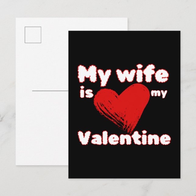 Postal De Invitación Mi esposa es mi valentín (Anverso / Reverso)