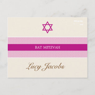 Postal De Invitación MITZVAH EN MAT: chica 1