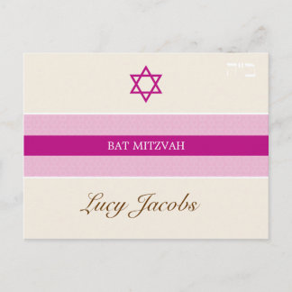 Postal De Invitación MITZVAH EN MAT: chica 1