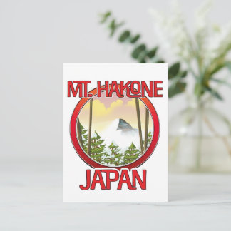 Postal De Invitación Monte Hakone Japón