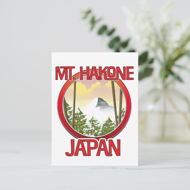 Postal De Invitación Monte Hakone Japón (Anverso de pie)