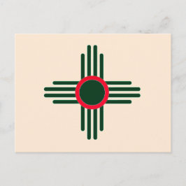 Postal De Invitación Navidad del Sol Zia de Nuevo México 