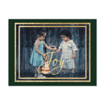 Navidades Golds/Reds/Green Inks