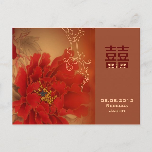Postal De Invitación Noche roja doble felicidad boda china RSVP (Anverso)