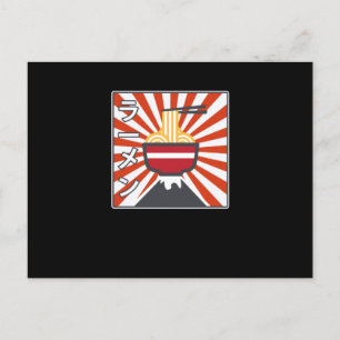 Postal De Invitación Noodle Retro Ramen Anime Kawaii Ramen Noodles Love