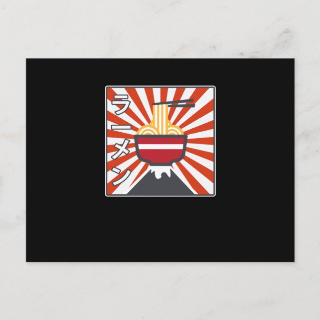 Postal De Invitación Noodle Retro Ramen Anime Kawaii Ramen Noodles Love (Anverso)
