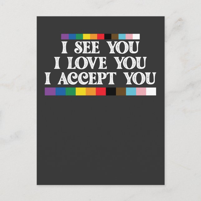 Postal De Invitación Orgullo LGBT Veo Amor Acepto Tu Apoyo (Anverso)