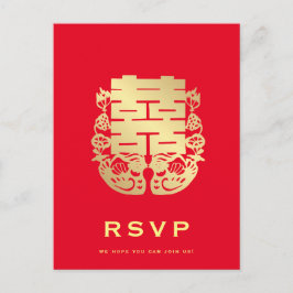 Postal De Invitación Patos de mandarín y matrimonio de doble felicidad