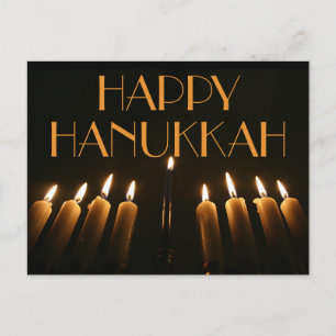 Postal De Invitación Personalizado Happy Hanukkah Menorah Candle