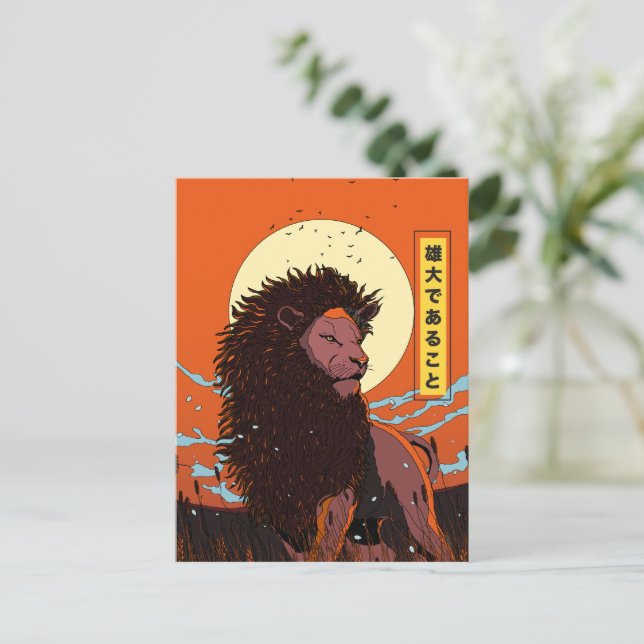 Postal De Invitación Sé el más roído  (Anverso de pie)