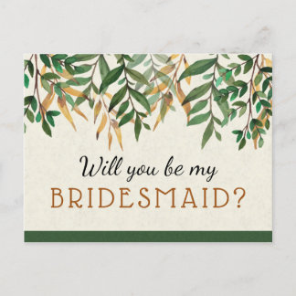 Postal De Invitación Sé mi novia