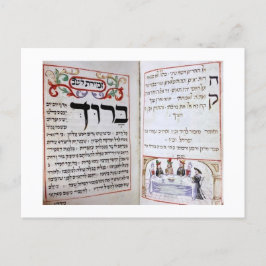 Postal De Invitación Shabbat, ש ב ת