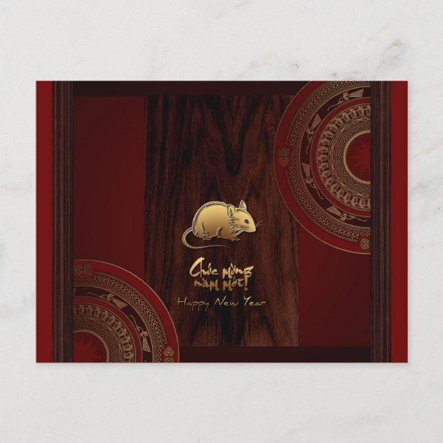 Postal De Invitación Tambores de bronce vietnamitas Têt Año Nuevo 2020  (Anverso)