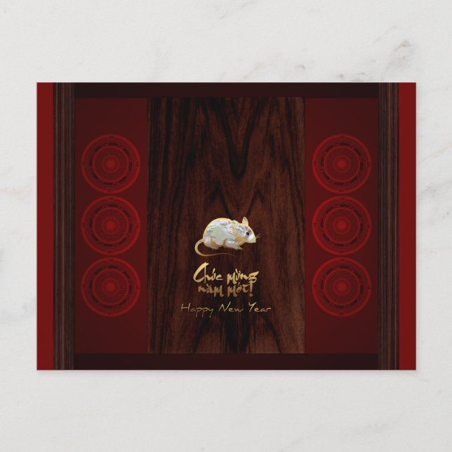 Postal De Invitación Tambores de bronce vietnamitas Têt Año Nuevo 2020  (Anverso)