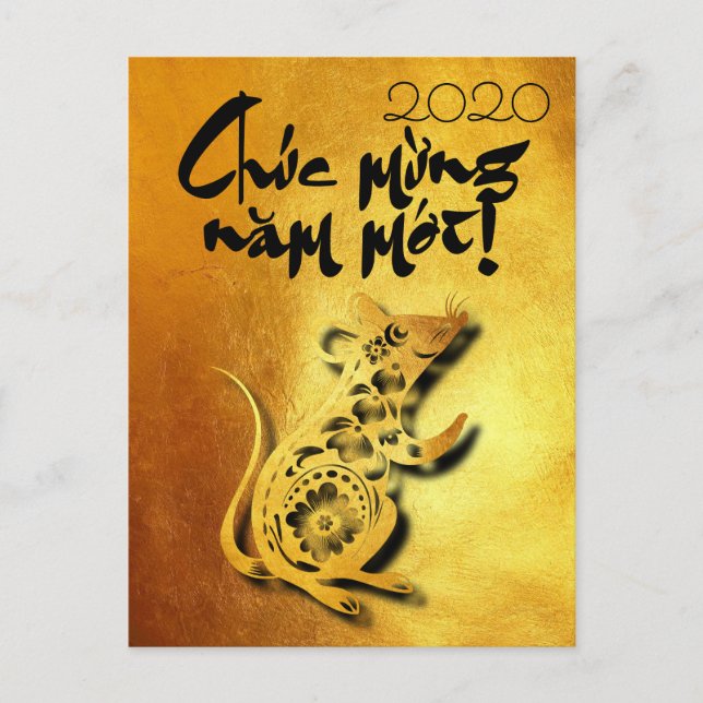 Postal De Invitación Temporada 2020 del Golden Lunar Vietnamita Rat Yea (Anverso)