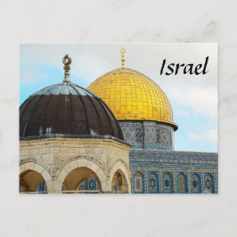 Postal de Israel con foto de la Cúpula de la Roca