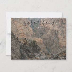 Postal de Jabal shams