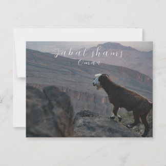 Postal de Jabal shams