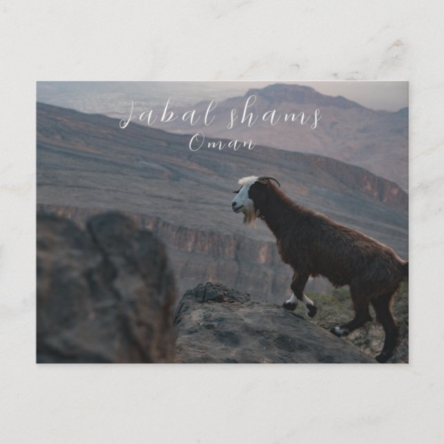 Postal de Jabal shams (Anverso)