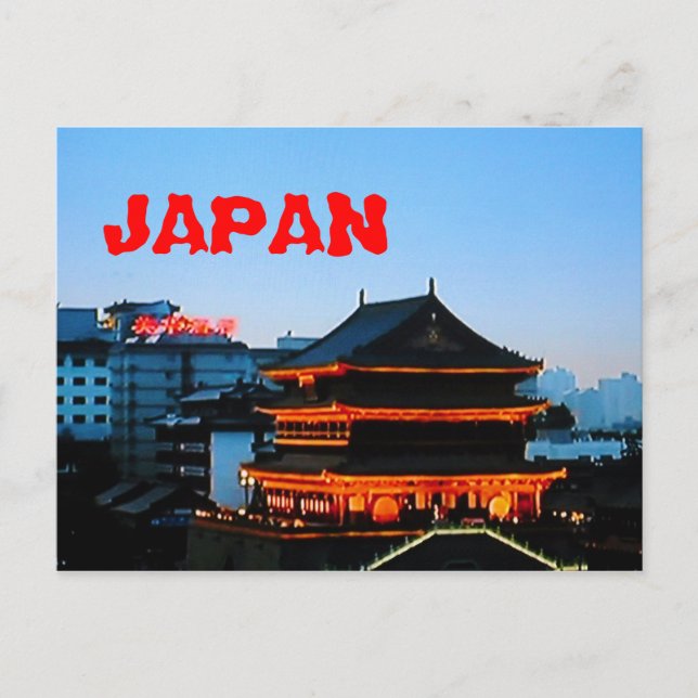 Postal de Japón (Anverso)