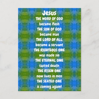 Postal de Jesús Poema