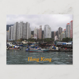 postal de la Bahía de Hong Kong
