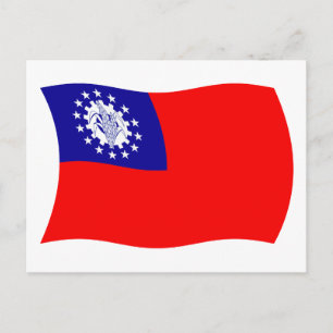 Postal de la bandera de Birmania