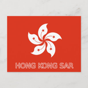 postal de la bandera de Hong Kong