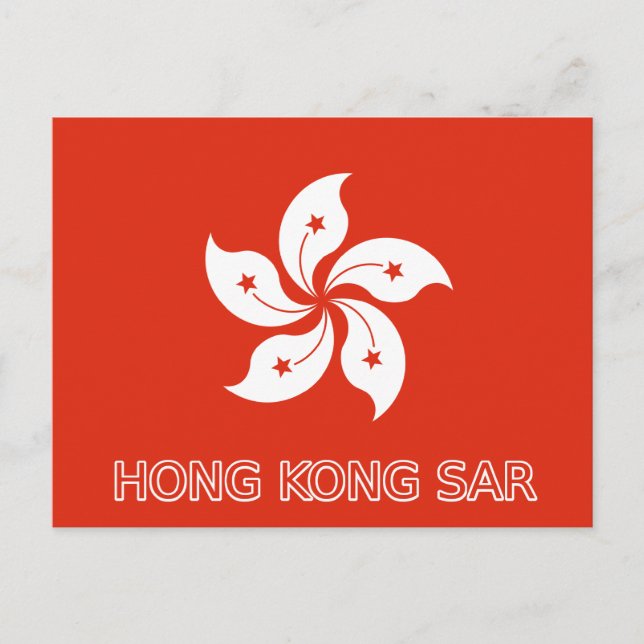 postal de la bandera de Hong Kong (Anverso)
