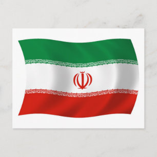 Postal de la bandera de Irán