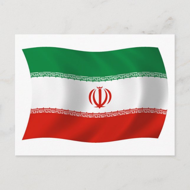 Postal de la bandera de Irán (Anverso)
