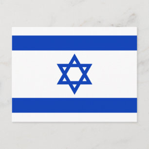 Postal de la bandera de Israel
