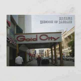 Postal de la Ciudad del Oro - Manama, Bahréin