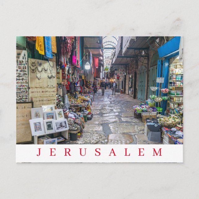 postal de la Ciudad Vieja de Jerusalén (Anverso)