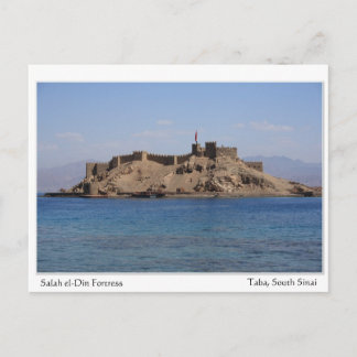 Postal de la fortaleza Salah el-Din