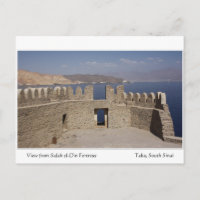 Postal de la fortaleza Salah el-Din