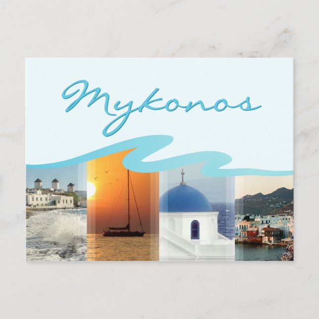postal de la isla Mykonos de Grecia (Anverso)