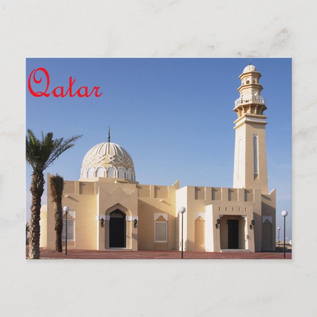 Postal de la mezquita de Qatar (Anverso)