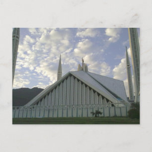 Postal de la Mezquita Eid Greetings_Faisal