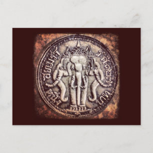 Postal de la moneda tailandesa para el elefante ba