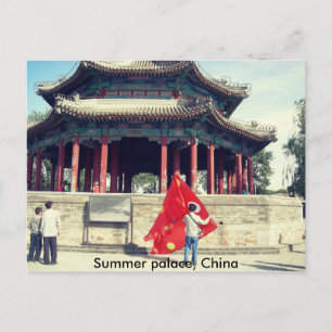 Postal de la pagoda del palacio de verano de Beiji