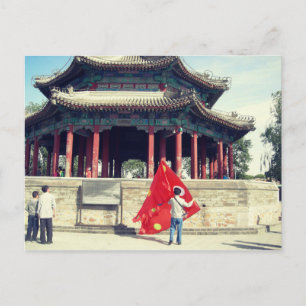 Postal de la pagoda del palacio de verano de Beiji