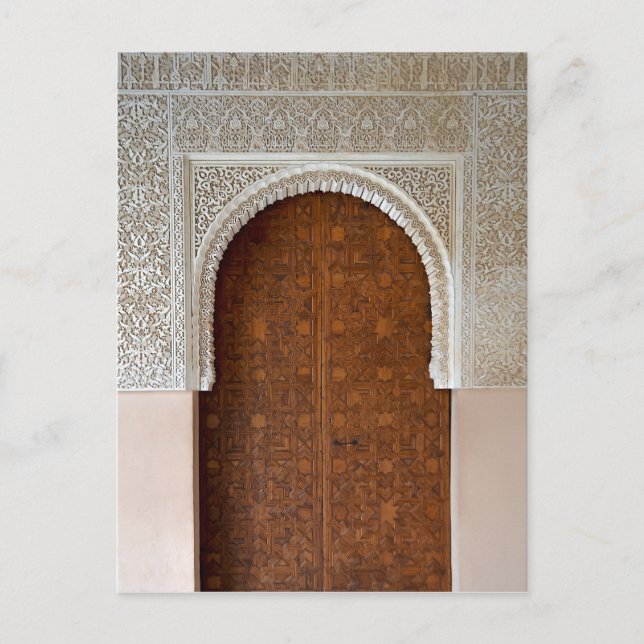 Postal de la puerta de la Alhambra (Anverso)