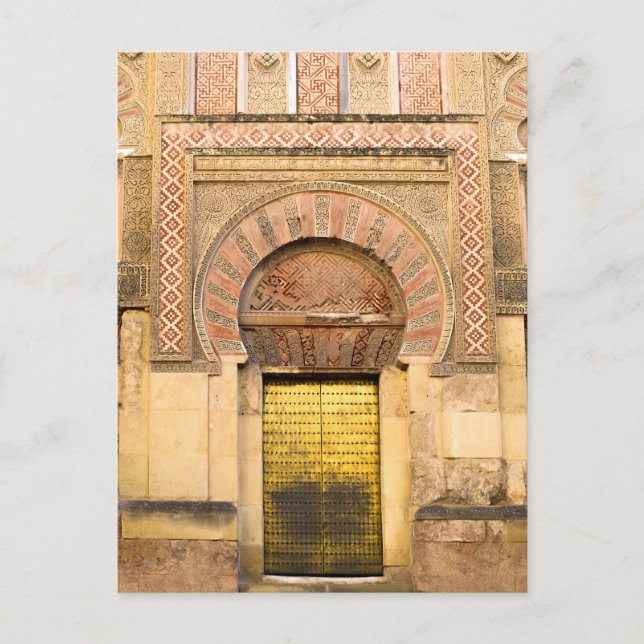 Postal de la puerta dorada (Anverso)