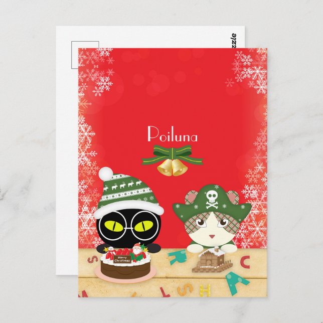 Postal de la tabla de Navidades de Poiluna (Anverso / Reverso)