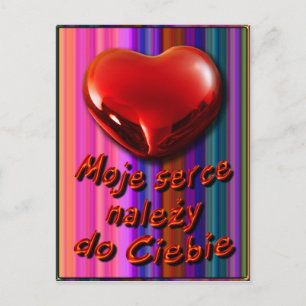 Postal de la tarjeta del día de San Valentín en