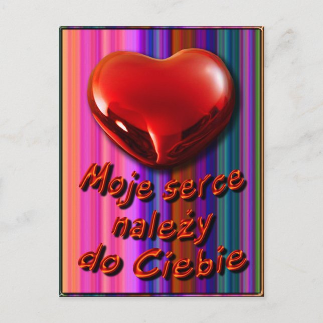 Postal de la tarjeta del día de San Valentín en (Anverso)