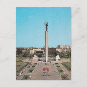 Postal de la URSS vintage